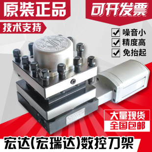 ���ݺ��_����늄ӵ��� LD4B-6125  6163 HAK21280�����_�C�����]