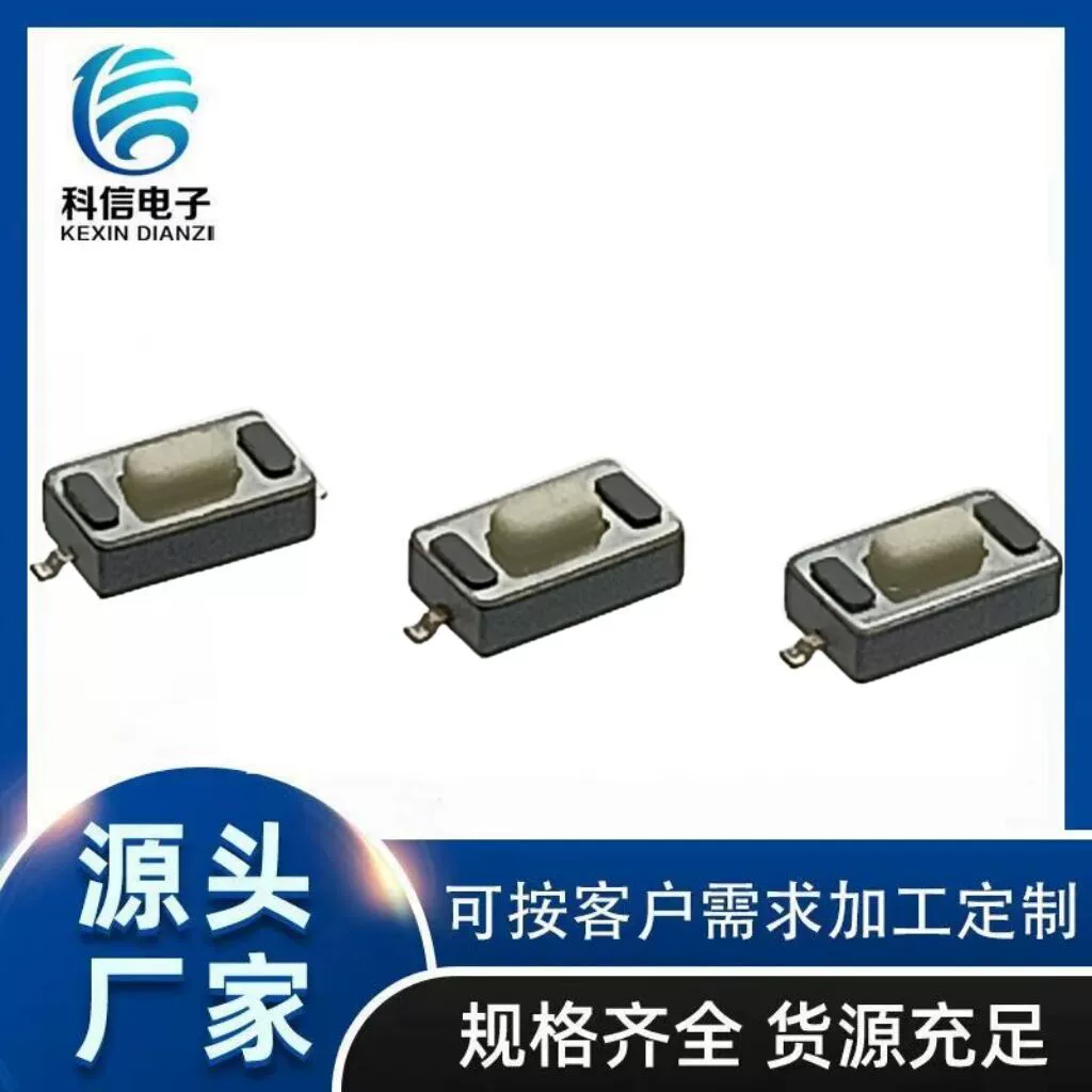 Производитель тактовых переключателей, оптовая продажа, мини-тактный кнопочный переключатель, четыре ножки, небольшой размер, кнопка сброса