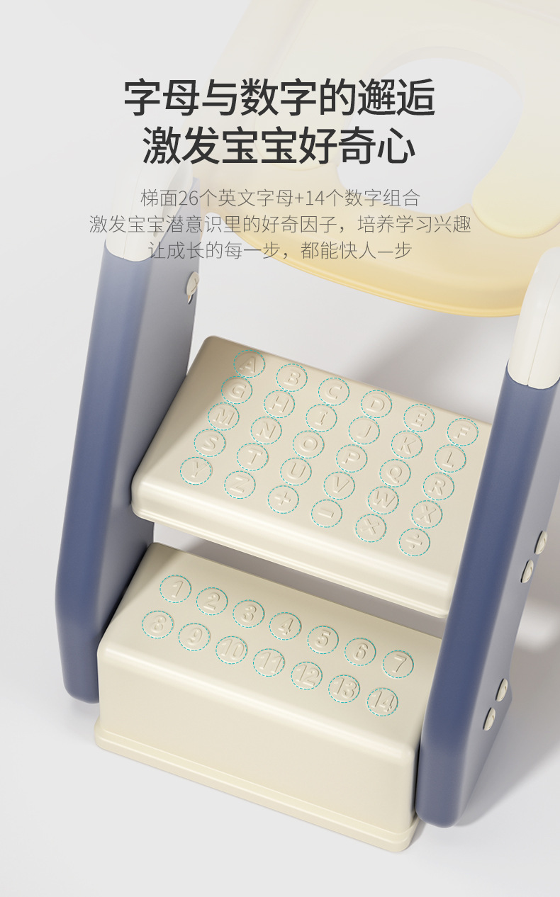 二合一马桶梯_07.jpg