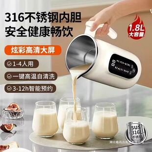 ��Ʒ���{�C�ƱڙC����ȫ�Ԅ��o��2025�¿�o��С�������׺�ե֭�C