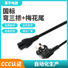 ƇԴ叝^ԴBӾ^÷β3о~