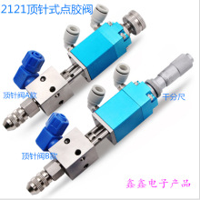 2121��ʽ�c�z�yUV�z�yǧ�ֳ��c�z�y�̈́��c�z�y�c�z�C���z��