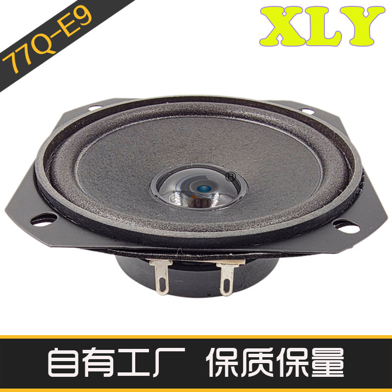 77mm Cut-Corner 45 Magnetic Full-Range Speaker 4 Ohms 5 Watts 3inch Square Voice Broadcast System Speaker 77mm Cut-Corner 45 Magnetic Full-Range Speaker 4 Ohms 5 Watts 3inch Square Voice Broadcast System Speaker