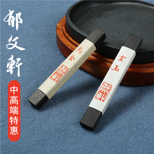 IƷī܎īlīK̨īV͟ɟƷī