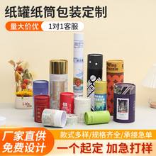 ��Ͳ����ţƤ�����~���b�޶�����޹Ϟ�T������ʳ�ռ{��ӡ�������l