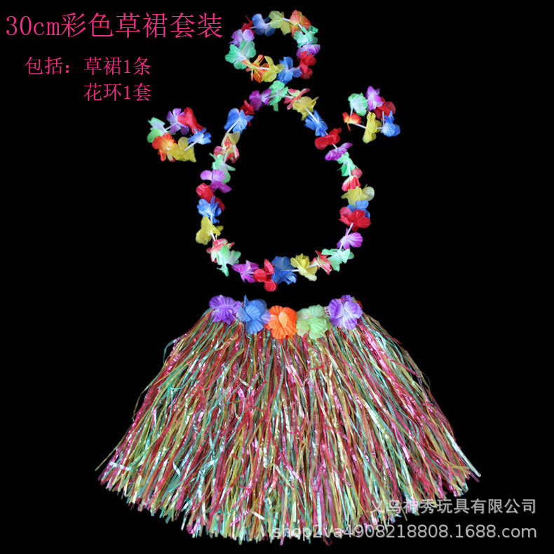1 Hula guirnalda espectáculo Hawaiian hierba falda longitud 30cm