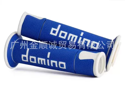 anti-skid wear-resistant feel good Motorcycle Handle Cover - bluewhite-text