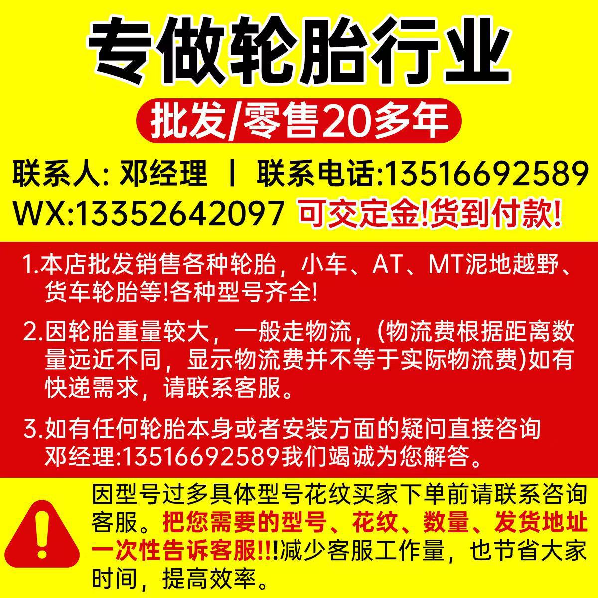 微信图片_20251101115208_71_2
