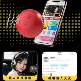 ͨ��������APP늄����Ӽt��tɫ�������w�C��������ģ�������