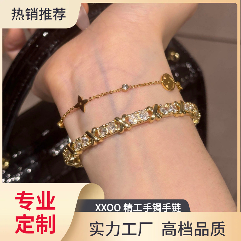Explosive Flash X Bracelet 3A Zircon Anti-Fade Fine Craftsmanship Bracelet for Women, Fully Encrusted with Diamonds, High-End Fashion Jewelry, Holiday Gift Explosive Flash X Bracelet 3A Zircon Anti-Fade Fine Craftsmanship Bracelet for Women, Fully Encrusted with Diamonds, High-End Fashion Jewelry, Holiday Gift