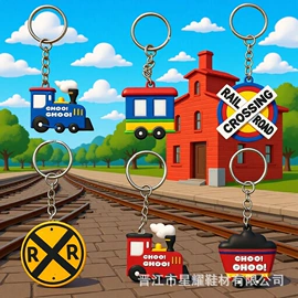 鞋扣;吸管;钥匙扣