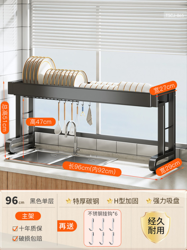 Wanxiong キッチンシンク収納ラック食器洗いシンク食器収納ラックシンク多機能ボウルラック排水ラック|undefined