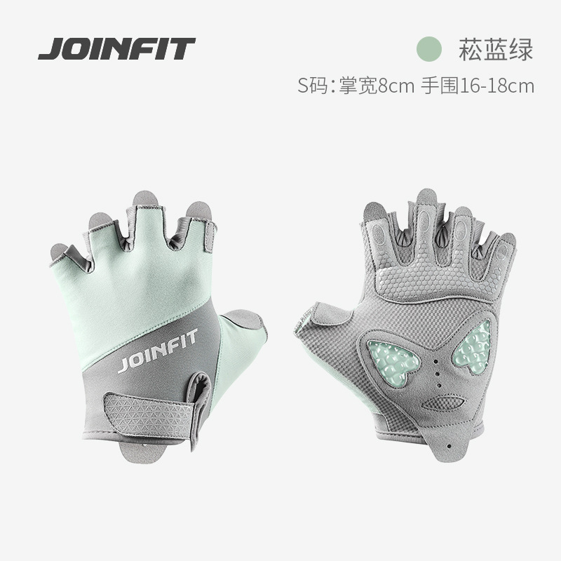 Guantes de Medio Dedo Deportivos de Silicona Antideslizante para Ciclismo y Fitness image 7
