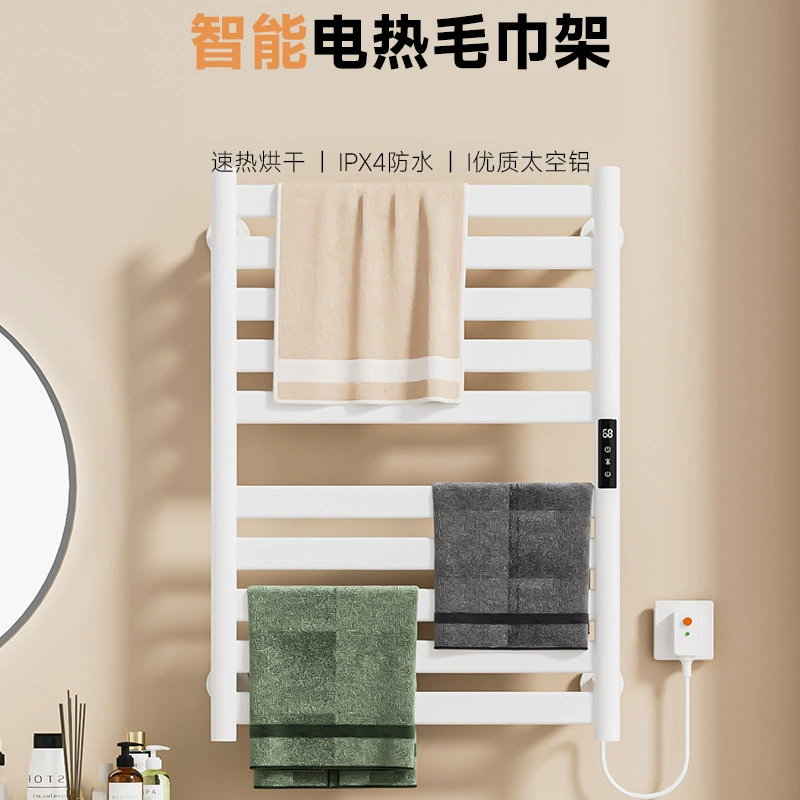 Smart Space Алюминиевые электрические полотенцесушители бытовая ванная комната Полотенцесушители полотенцесушители полотенцесушители