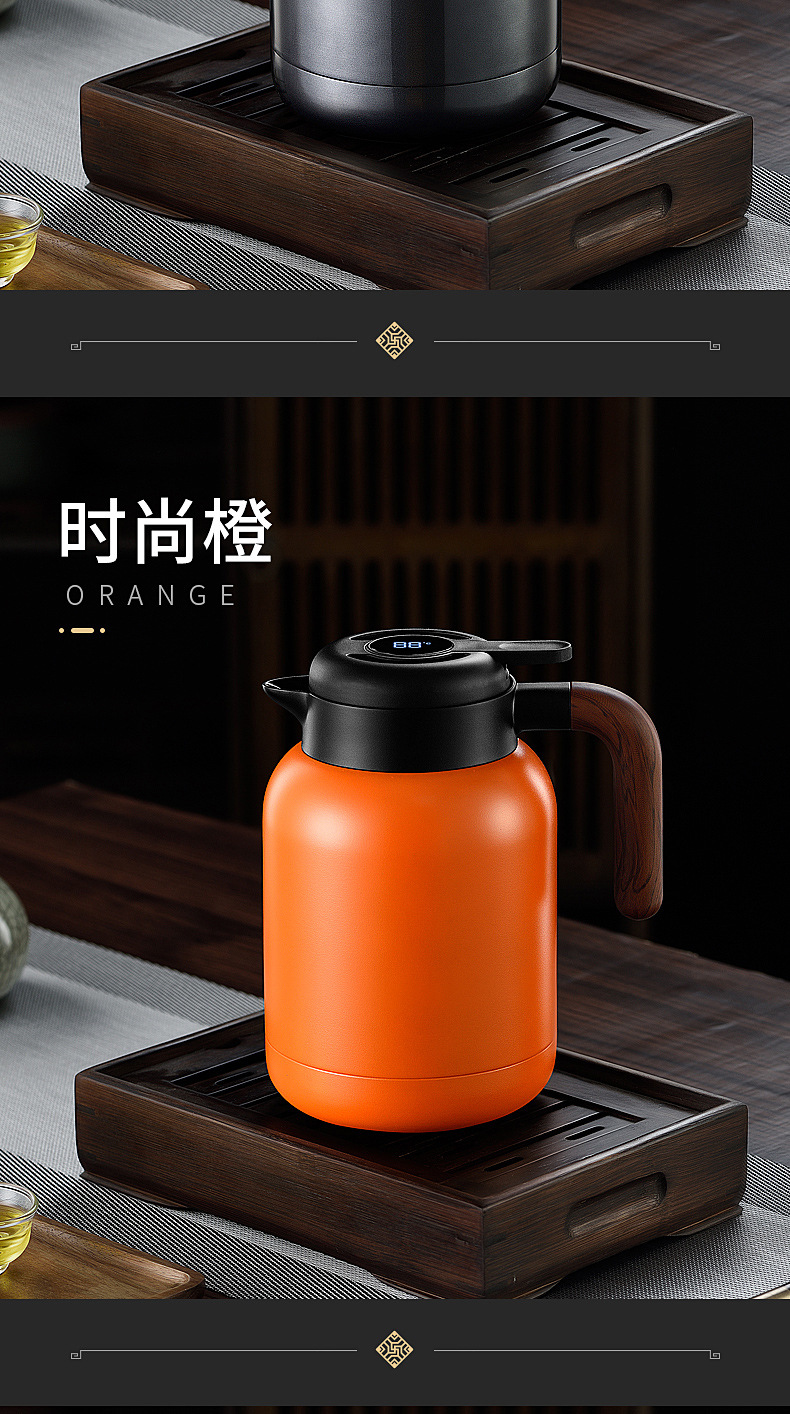 第二代显温焖茶壶--790_17