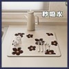 [thickening]Absorbent pads Leachate heat insulation Bowls mat non-slip kitchen Bar counter Diatom mud Water cup Table mat