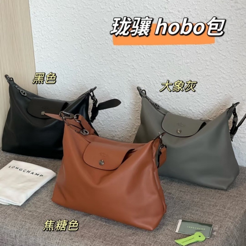 法国龙骧包HOBO腋下包单肩斜挎包大容量通勤包电脑包托特休闲女包|undefined