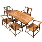 Черный чайный стол в ореховом орехе Aokan Shiwood Оригинальная южноамериканская чайная доска кунг -фу чайная терраса Простой новый китайский стиль