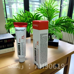 MEDIPEEL���ٷ�Р����˪30g�����o�����ɫ���^�ȳ����a����覴�