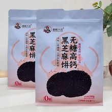 �ƼZ����o�Ǹ��}��֥���֥��Ƭ���l�ЋD����С����ʳ��֥���