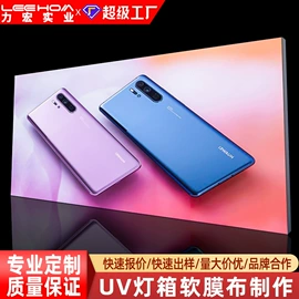 广告板;广告牌;其他广告器材