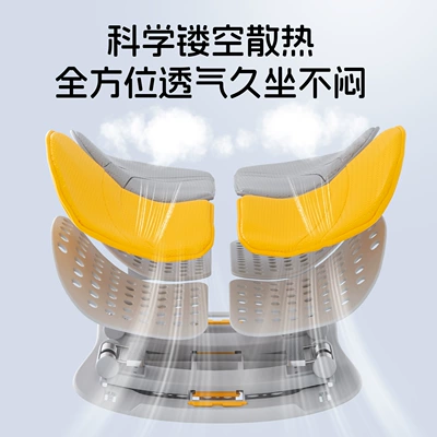 Waist support – Ergonomic Backrest Cushion Lumbar