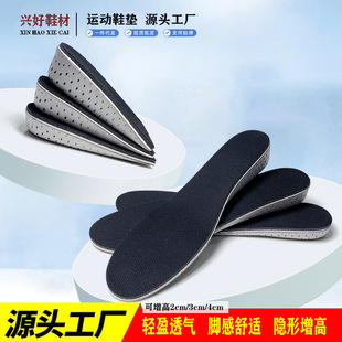 ����Ь�|������Ь�|��Ů�\�����mȫ�|�ȉ|�߰�|234cm���l�p��