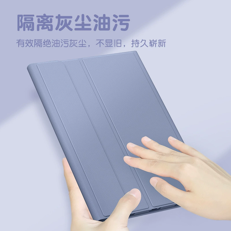 Xiaomi, совместимый защитный чехол для планшета, клавиатура, мышь, набор, Bluetooth