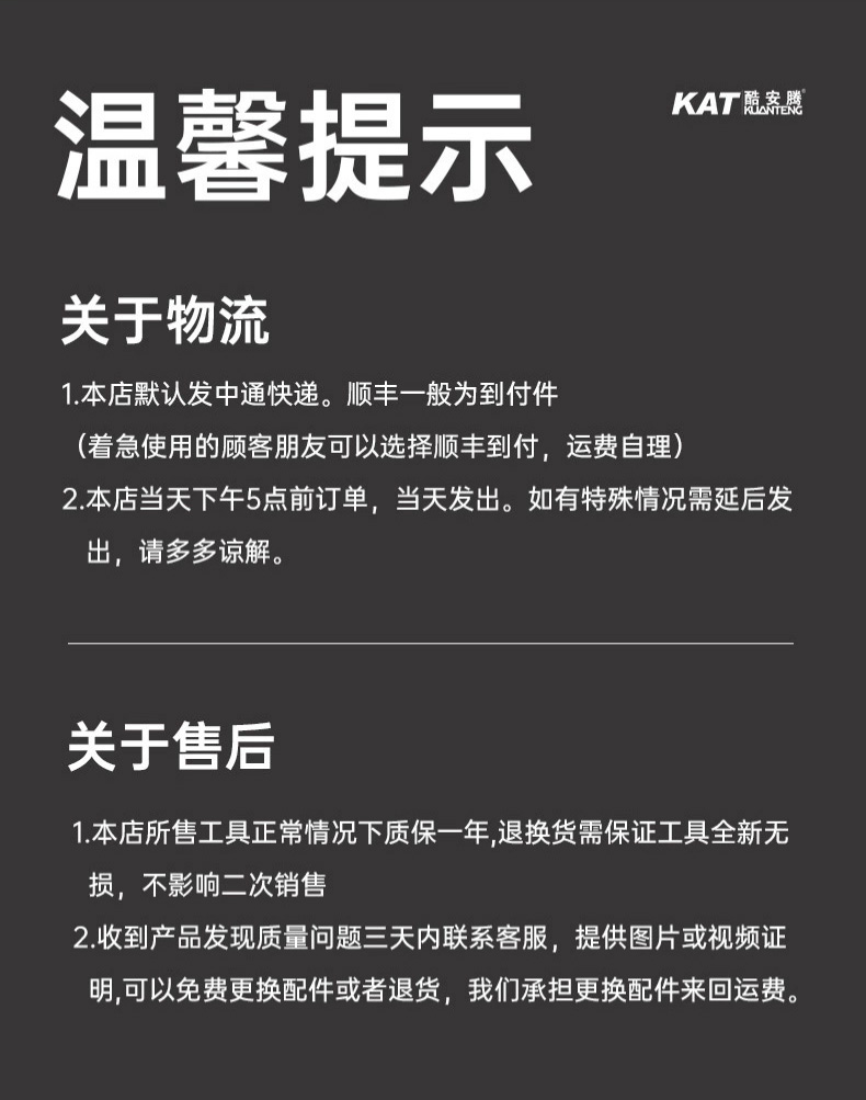 Crankshaft Oil Seal Removal and Installation Tool Camshaft Oil Seal Tool Balance Shaft Oil Seal Installer Oil Seal Extractor