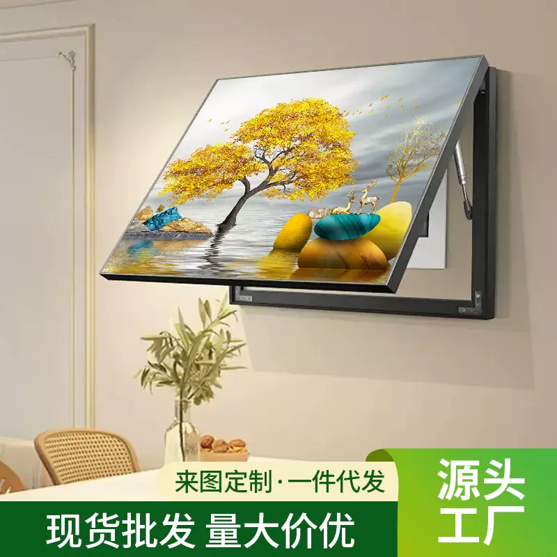 新款电表箱装饰画遮挡免打孔开关盒遮挡画电闸箱装饰画配电箱挂画