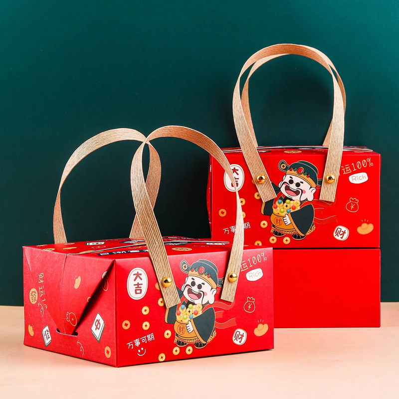 新年喜庆糖果礼盒 国风好运财神零食手提盒 曲奇饼干伴手礼包装盒