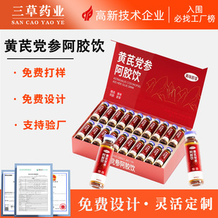 �S���h�����z���Ů���B���{��ֲ����ϰ��zԪ����S�ξ��ڷ�Һ