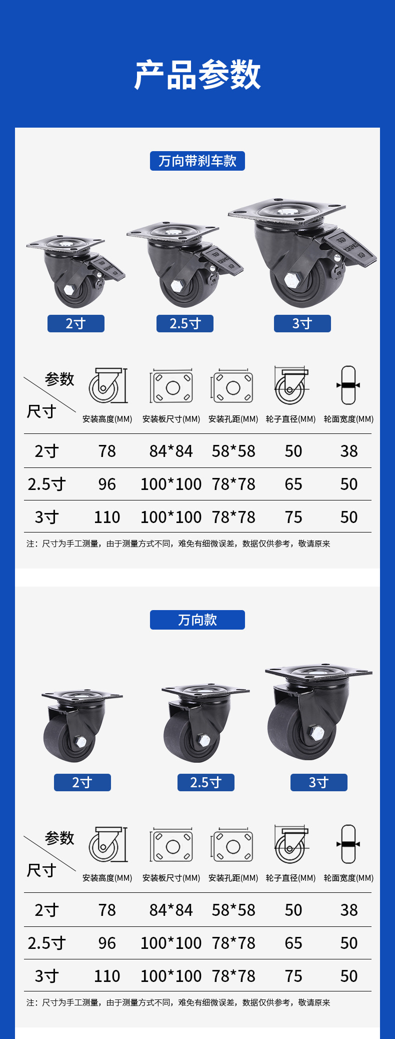 低重心巨无霸_13.jpg