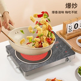 豆浆机;养生壶;榨汁机