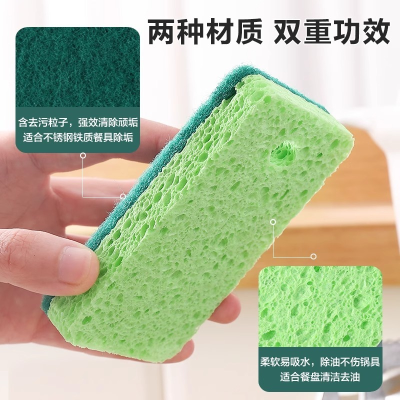 天然木パルプ綿雑巾、食器洗い用スポンジ、マジックワイプ、食器洗いブラシ、キッチン除染加工品、たわし|undefined