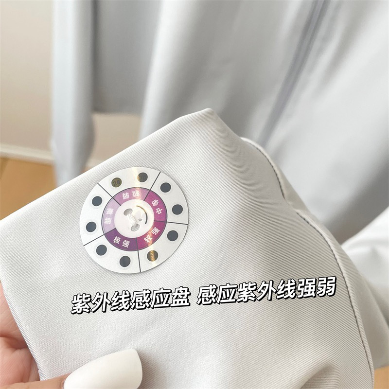 795241e6-e695-4967-89d3-a204825cecab.jpe