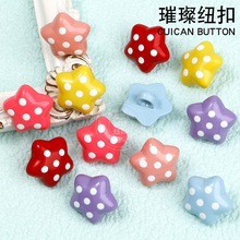 �¿��ǹ�ɫ�A�β��c����Ǹ��_�~�ۃ�ͯë��ᘿ������b�����b�