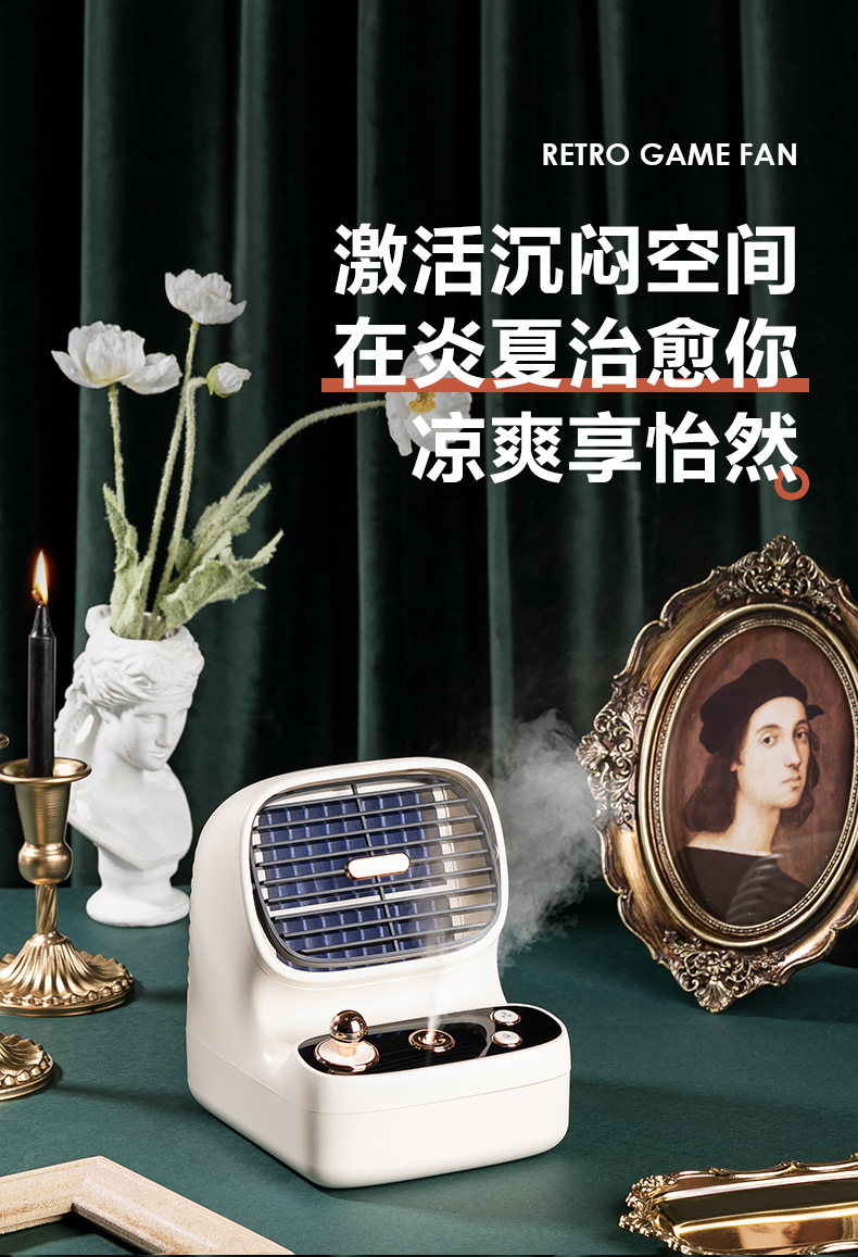 游戏机大-详情页_01