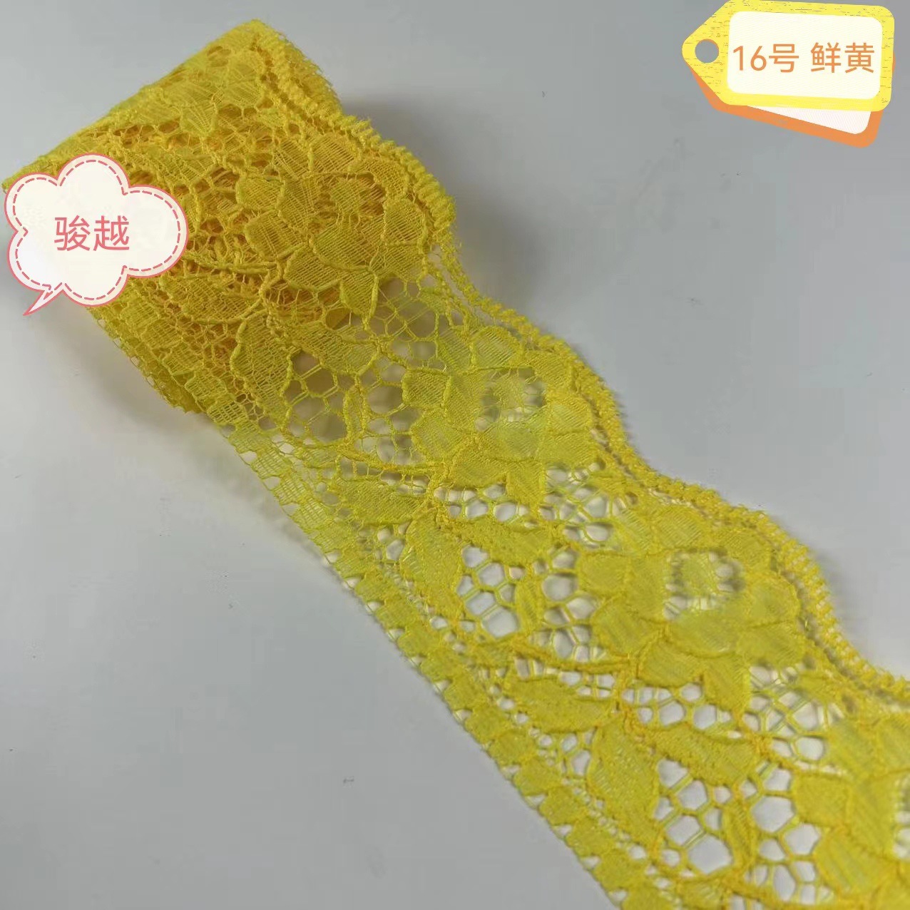 A largo plazo en stock 6cm 40 colores no elástico poliéster encaje Ropa Accesorios falda encaje 667 #