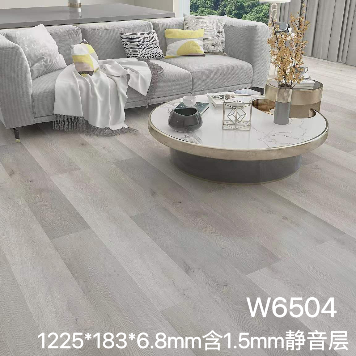 W6504 (6.8mm 사일런트 모델) 0.4mm 두께의 내마모층, 특가