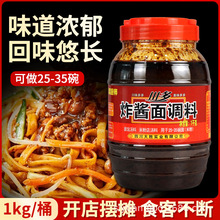 ����ը�u���u���׾��{��Ͱ�b�{ζ�u���u���{�ϸߜ��_����1000g