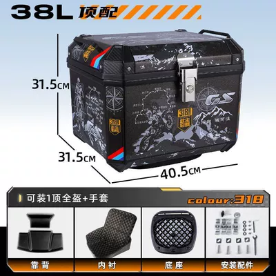 Box Electric Vehicle Trunk — Motorcycle trunk - top-package-lining-backrest-shock-absorbing-bottom-board-great-value-new-color-g38l-318