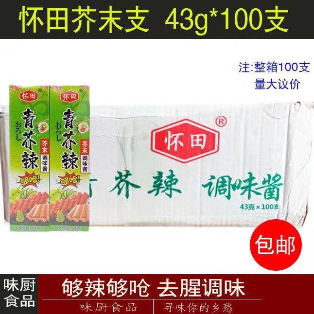 微信图片_20220706114056