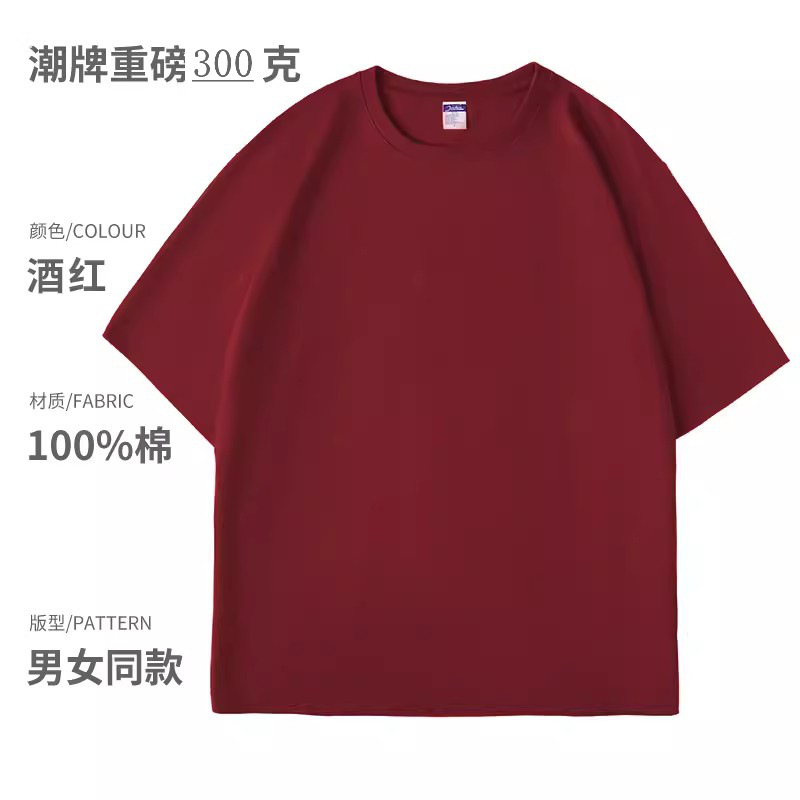 三本針！長く洗っても形が変わらない！300gの厚手純綿ホワイト長袖Tシャツ レディース ゆったり着痩せ効果あり メンズにも使えるインナー