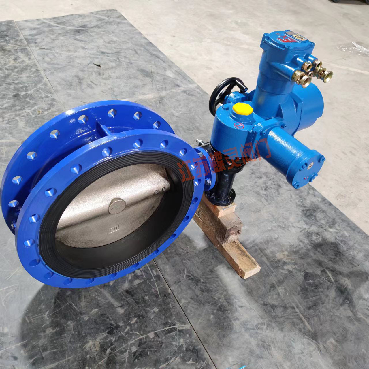 AC660V智能化矿用防爆电动蝶阀wsd941x-16q dn900 质量保证