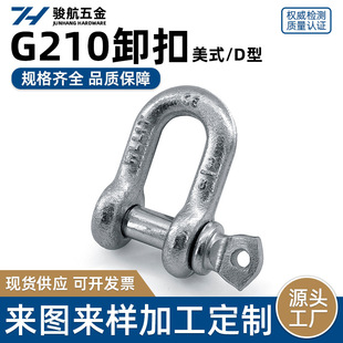 G210ж����ʽ���D��ж����\̼䓸ߏ���䓽z�Kж�����ص��b����