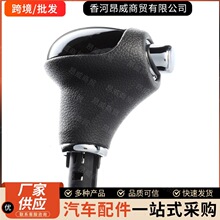 �羳���� 46720H2100 46720-H2100 �����ִ����ǻ��������ŵ���Ƥ