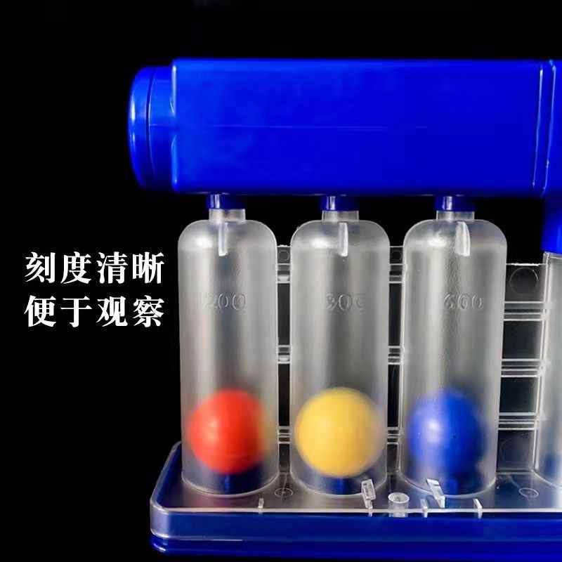 肺呼吸トレーナー子供用肺活量運動 3 ボール COPD 呼吸心肺トレーナー術後リハビリテーション|undefined
