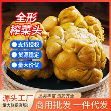 ����ե��ȫ��ե���^400g-5���b����������~С���̲����ü������l