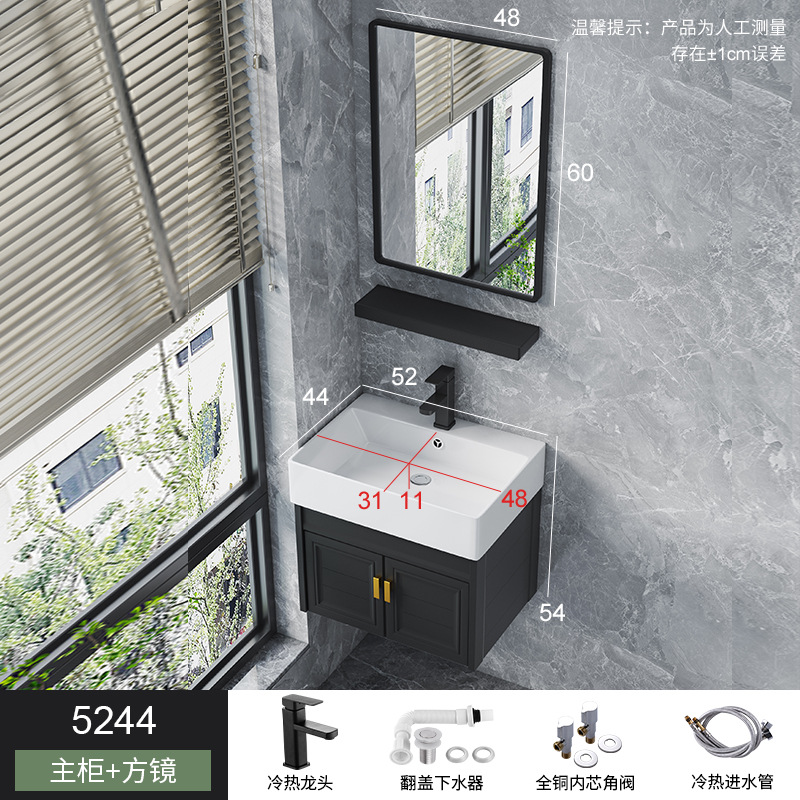 Pequeño espacio apartamento de aluminio gabinete de baño combinación integrada lavabo de cerámica mini lavabo baño lavabo combinación gabinete